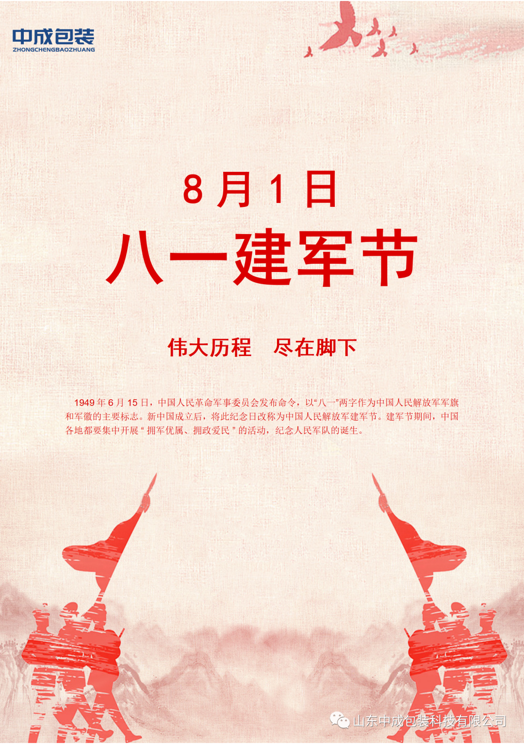 a4.png
